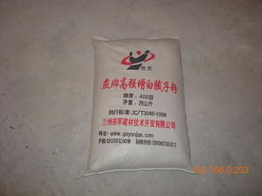 燕軍建材提供的蘭州膩子粉與新疆外墻膩子粉全面解析 品質、生產與技術服務